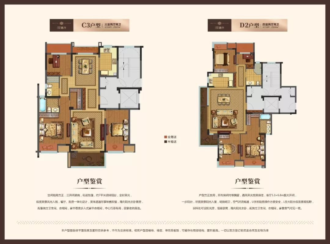 诸暨城西工业区GDP_诸暨城西控规图