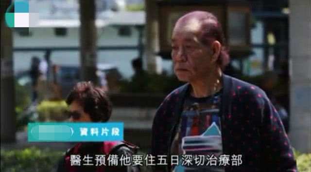 69歲「惡人專業戶」李兆基患癌暴瘦，獲古天樂主動聯絡協助救助 娛樂 第12張