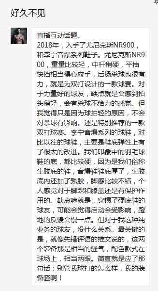 阿萨简谱_普提蓬·阿萨拉塔纳功(3)