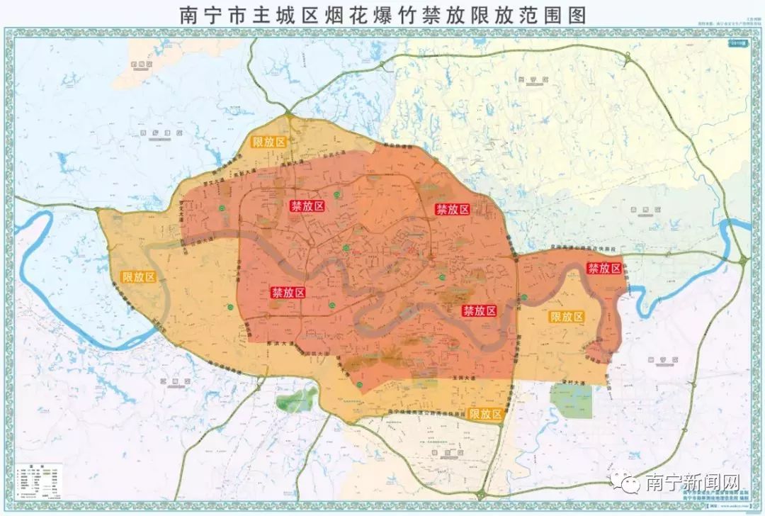 南宁人口最密集的城区_南宁有多少人口2020年