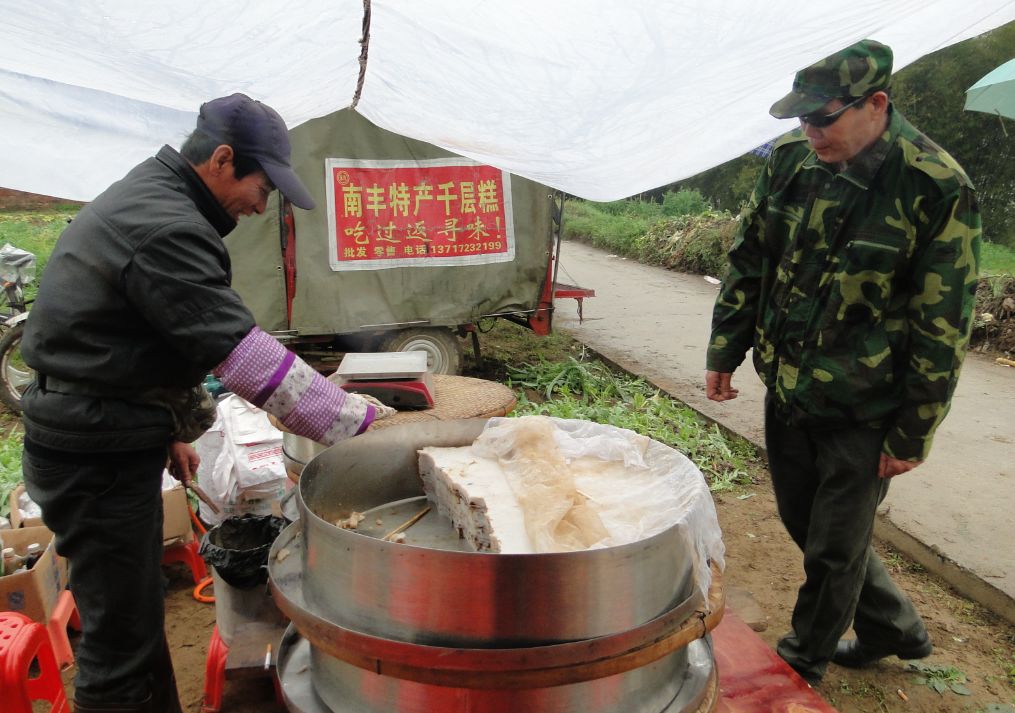 封开南丰这道特色贺岁美食