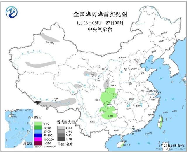 特大暴雪:中国这个地方连下雪3天积雪逼近1米!会不会下到东部?