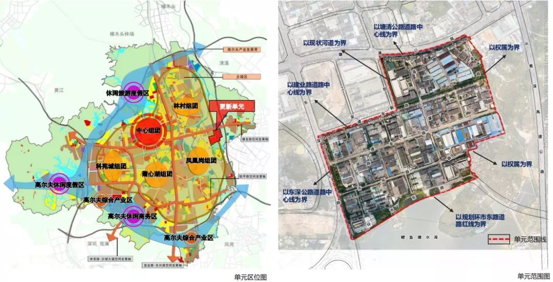 南城体育公园,东城厚街麻涌等8地这样改建!有你家附近