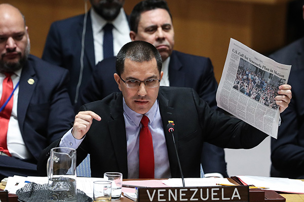 安理会召开委内瑞拉局势紧急公开会,各方分歧