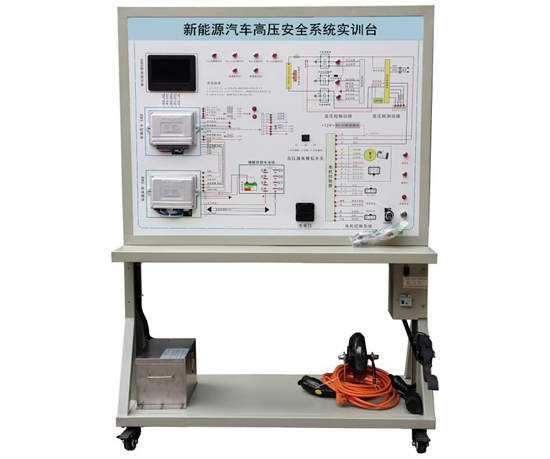 纯电动汽车电气系统安全分析设备,新能源汽车高压安全