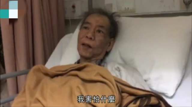 69歲「惡人專業戶」李兆基患癌暴瘦，獲古天樂主動聯絡協助救助 娛樂 第6張