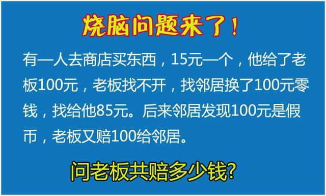 搞笑gif來襲笑死人不償命：我終於忍不住把身邊的老公推醒了…… 搞笑 第7張