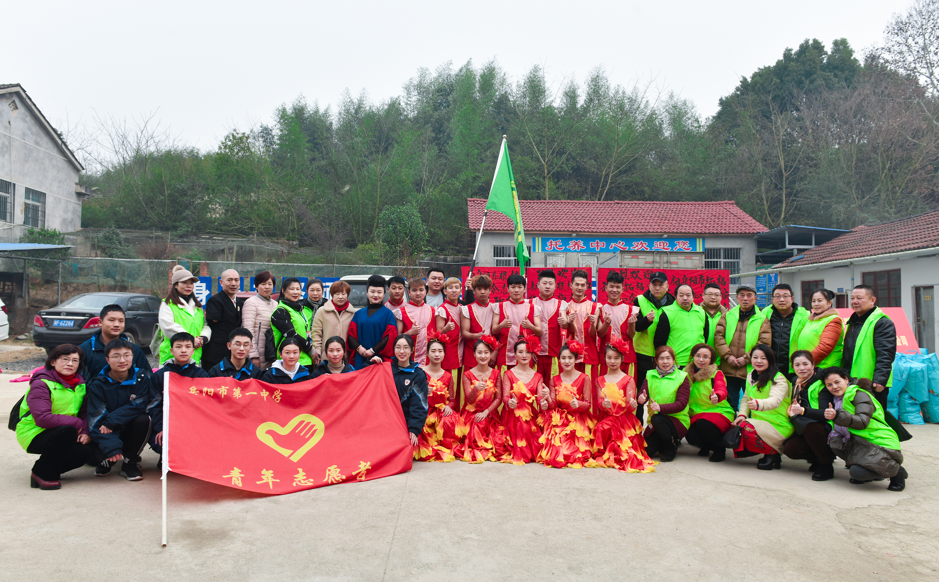 岳阳楼区政协委员慰问岳阳市残疾人艺术团成员