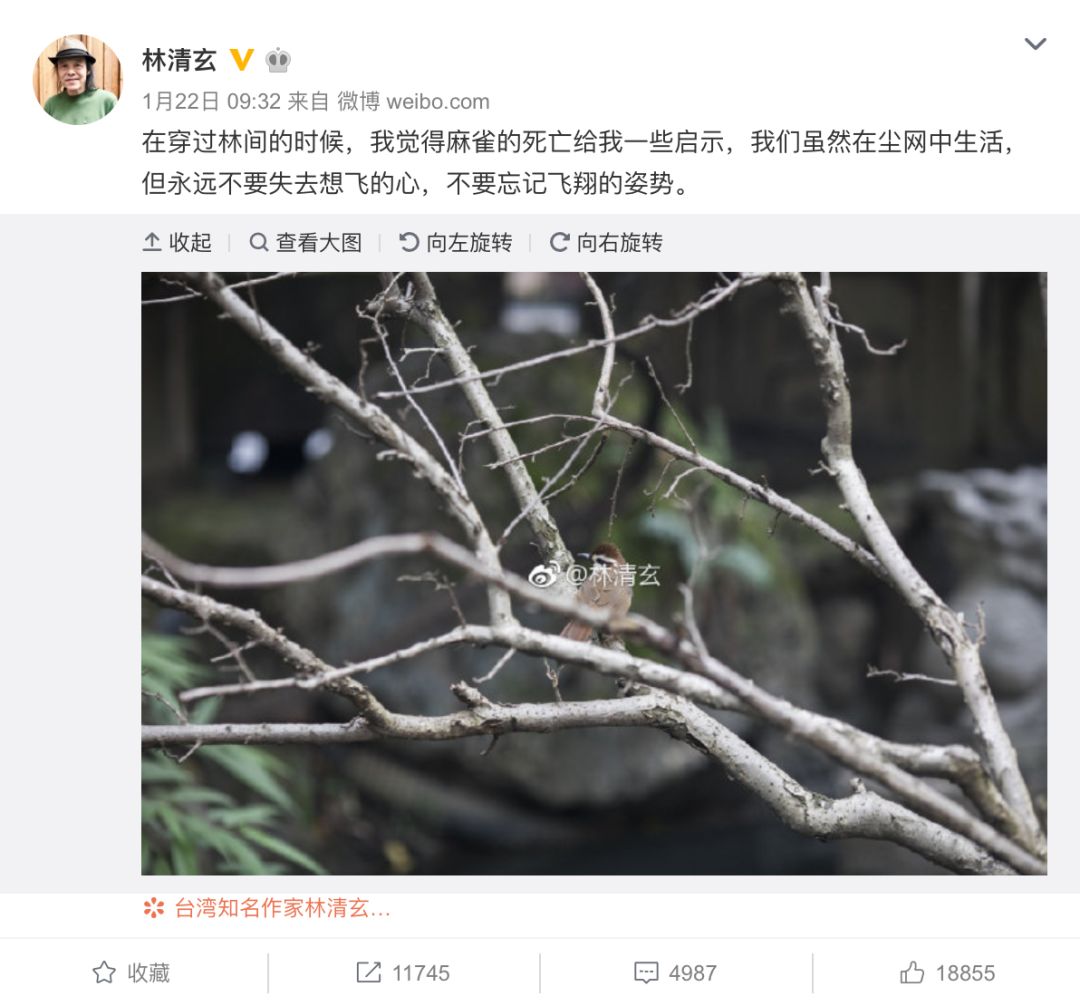 万什么什么暗的成语_成语故事图片(2)