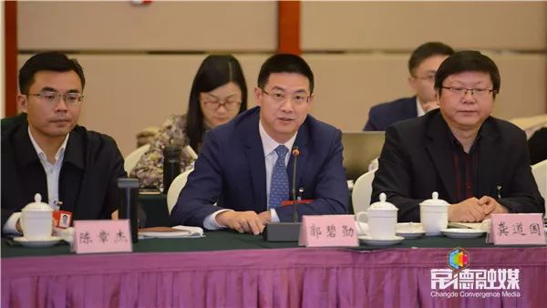 副省长吴桂英常德要为全省经济社会发展发挥示范引领作用