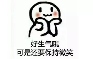 这14种病是气出来的,再生气命都没了!