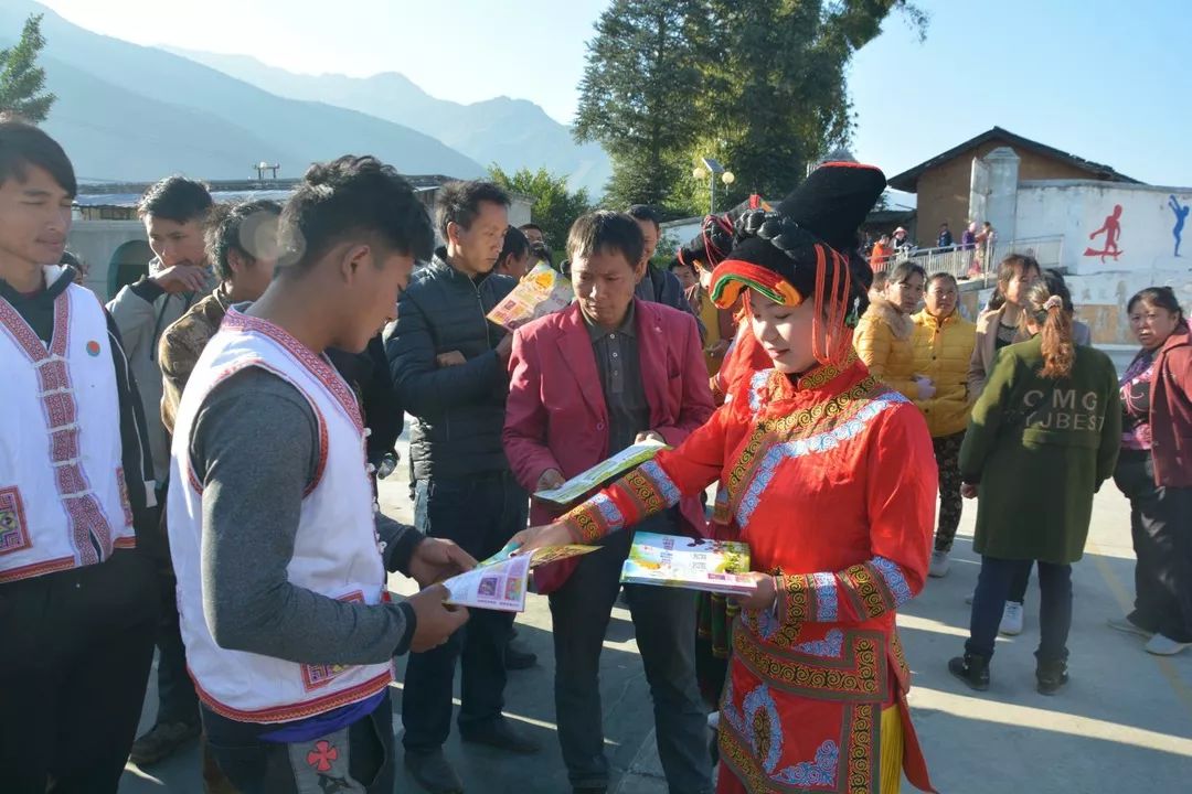 德昌宽裕镇举办2019年第一届农民运动会 彰显乡村风采