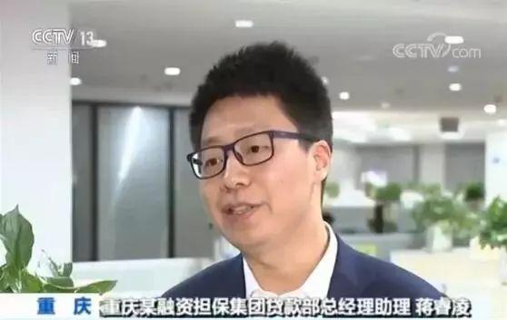 董事长助理工资_发工资图片