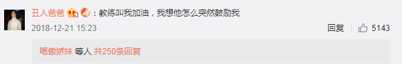 教練，我不想學車了，我想跟你學罵人…哈哈哈哈哈笑翻車了！ 搞笑 第9張