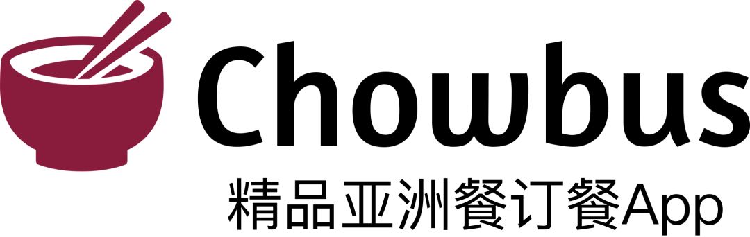 如果你还没听说过chowbus