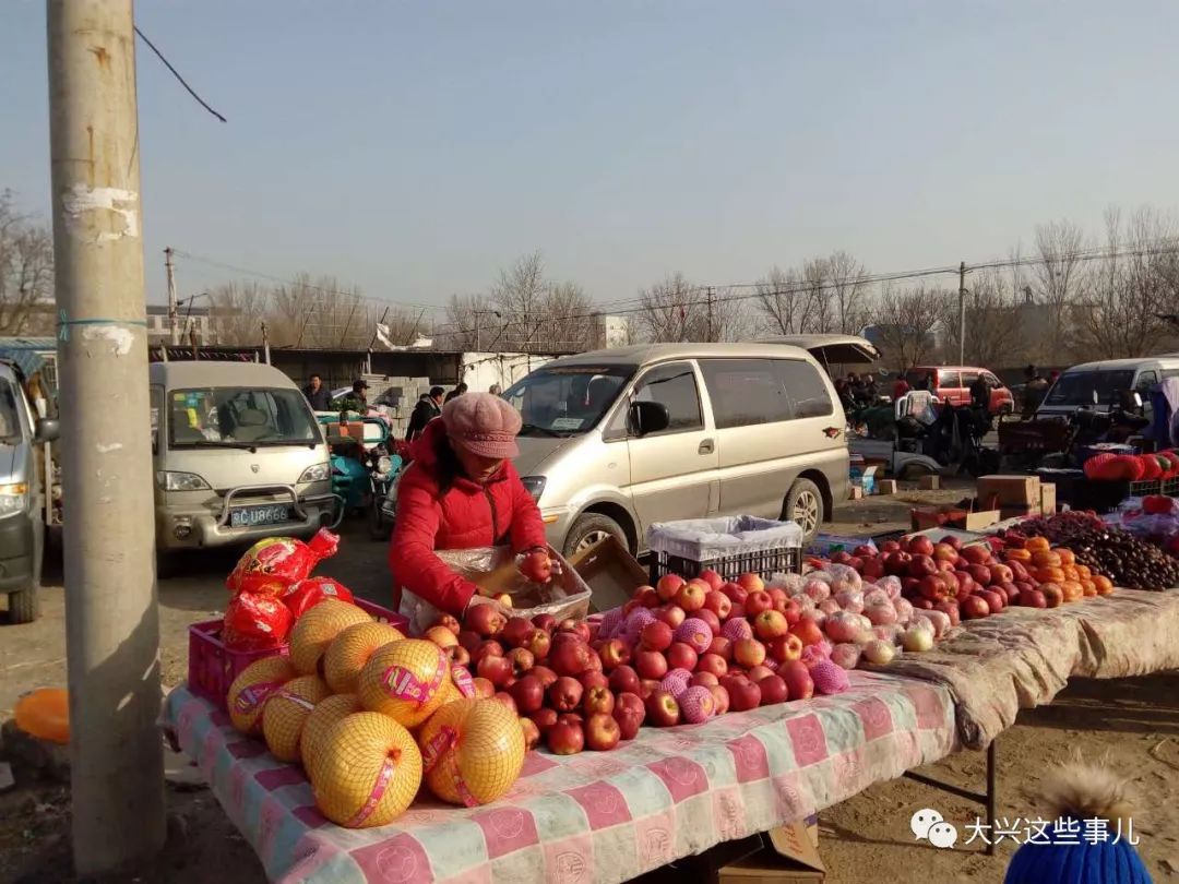 如果在黄村,你说去青云店大集有点麻烦,那么去榆垡大集也是可以的.