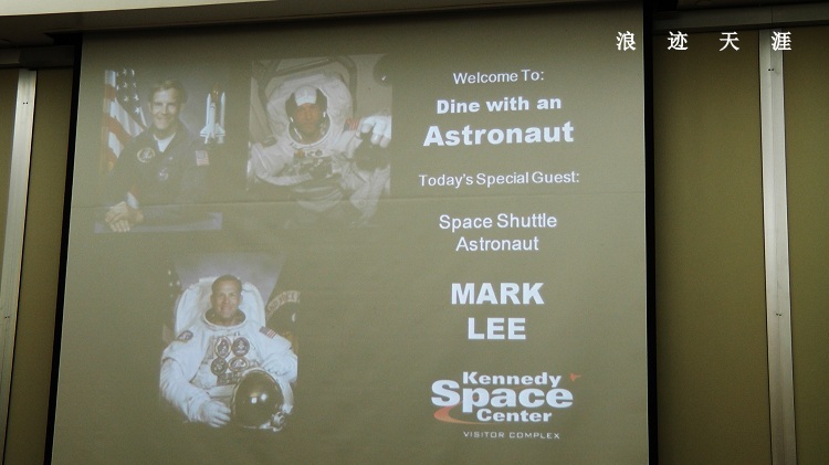 和美國太空人共進午餐 合影 讓人終身難忘 未分類 第10張