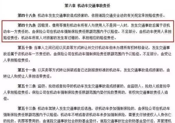 供养人口抚恤金赔偿多少年_2021年伤残抚恤金标准(3)