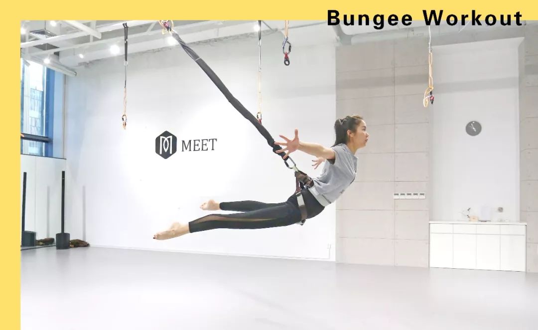 健身燃脂的同时,又感觉到欢乐无比 在这里bungee workout 给你前所