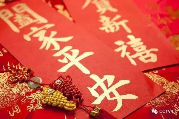 过小年人口不全不祭灶_过小年祭灶王图片