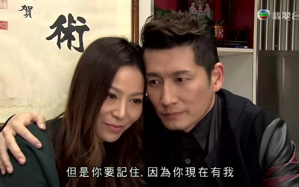 tvb《爱·回家》剧组超有爱!袁文杰47岁生日,滕丽名送蛋糕庆生