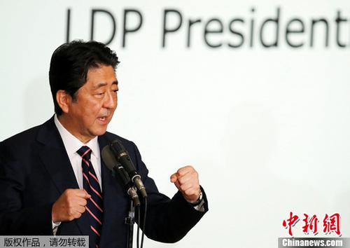 日本第198屆例行國會開幕 安倍將發表施政演說 未分類 第1張