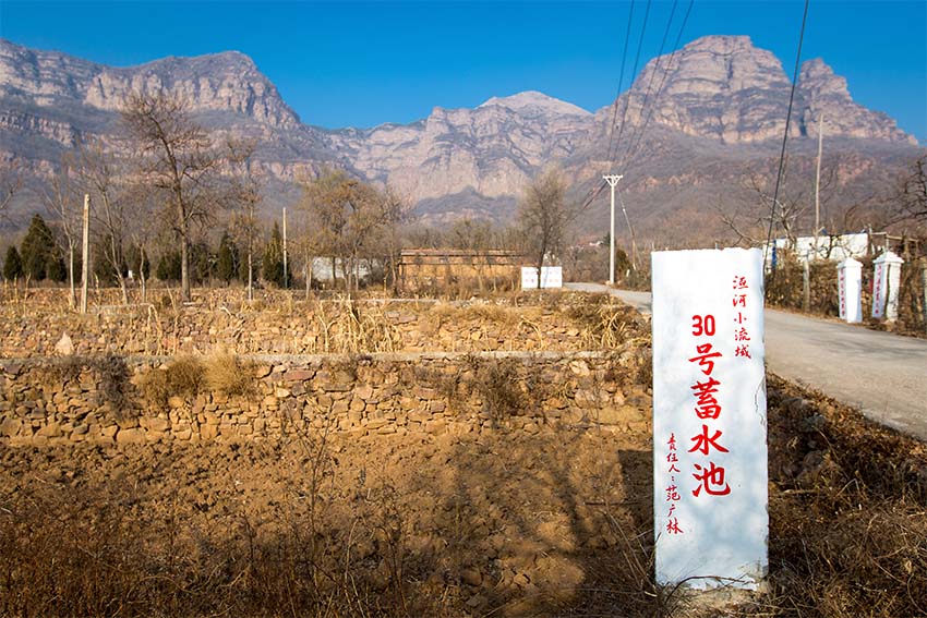 安阳的母亲河——洹河探源:无水无河的水河村