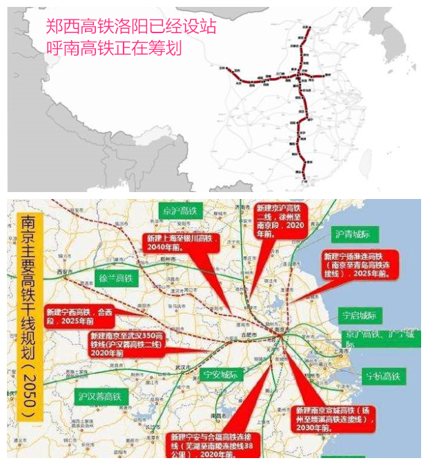 人口超过50万城市通高铁_通苏嘉甬高铁线路图(2)