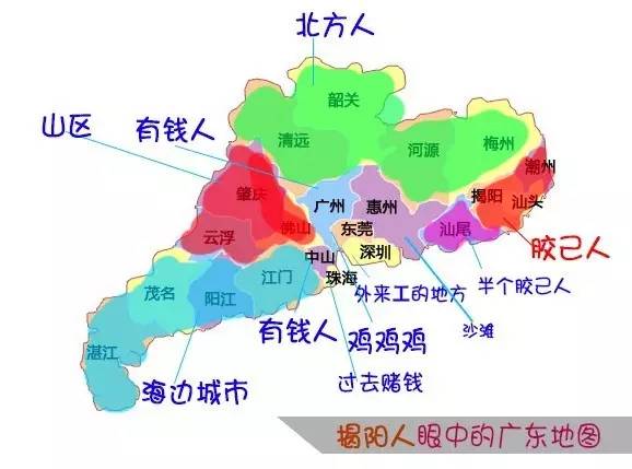 云浮市人口_云浮市地图(3)