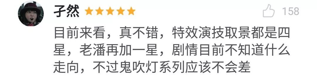 原創 離開偶像劇的高偉光不再「深情」，簡直換了個人 娛樂 第41張