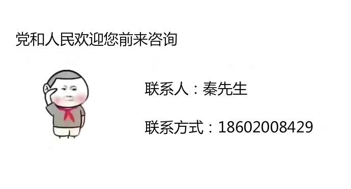 2019年，最值得期待的會議室無線投屏解決方案（USB一鍵投影） 科技 第21張