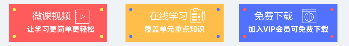 第二节人口教学设计_人教版高中地理必修二《人口的空间变化》精品教案教学