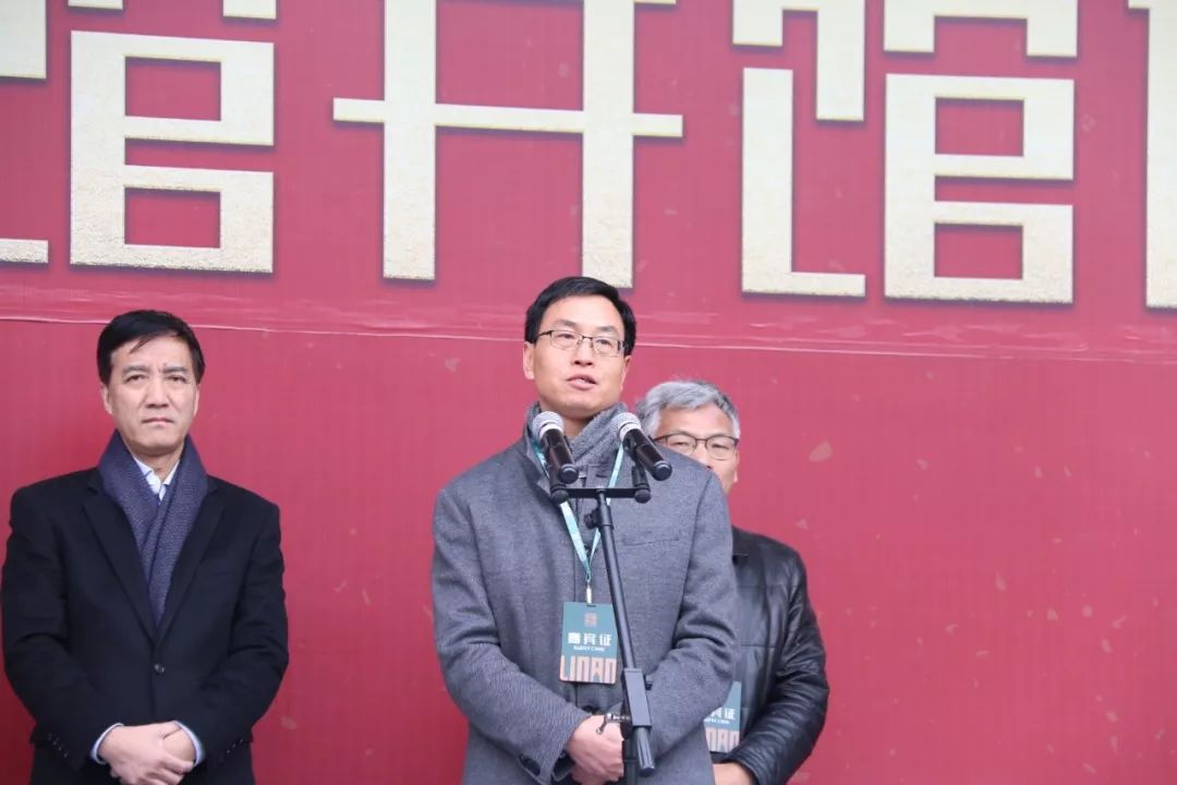 杭州市临安区人民政府副区长王栋介绍了"临安博物馆"情况
