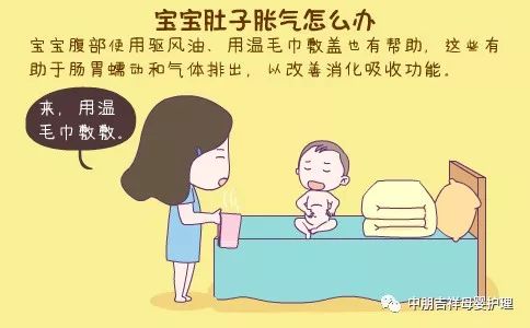 刚出生的小孩肚子胀气怎么办