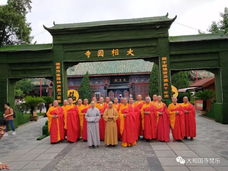 汴梁佛学2018开封大相国寺梵乐团大事记