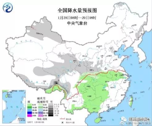 赣州春节天气预报60天，赣州春节60天天气预报预测