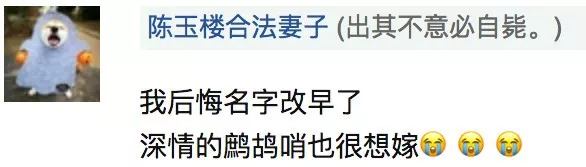 原創 離開偶像劇的高偉光不再「深情」，簡直換了個人 娛樂 第27張