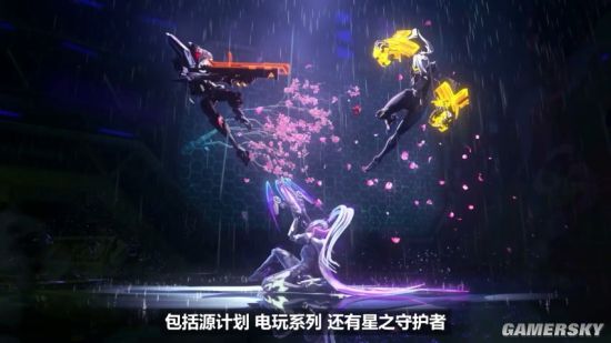 《英雄聯盟》2019年皮膚計劃公布：年初公布新主題系列 遊戲 第1張