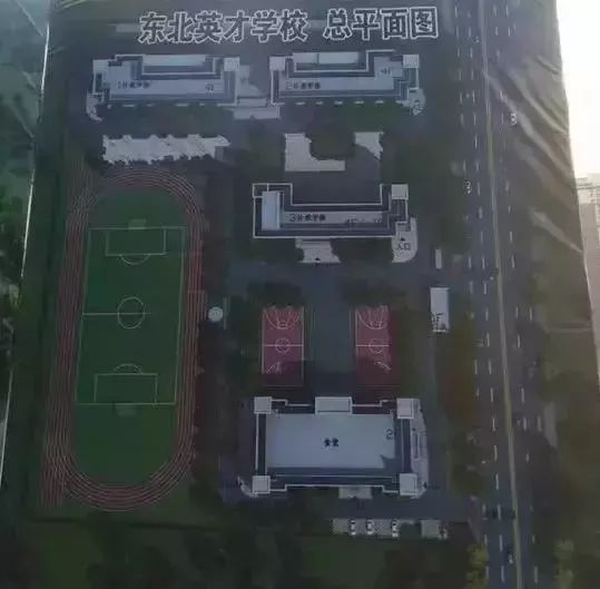 建设;完成于洪新城一小,红旗小学教学楼扩建和北陵中学等15所学校消防