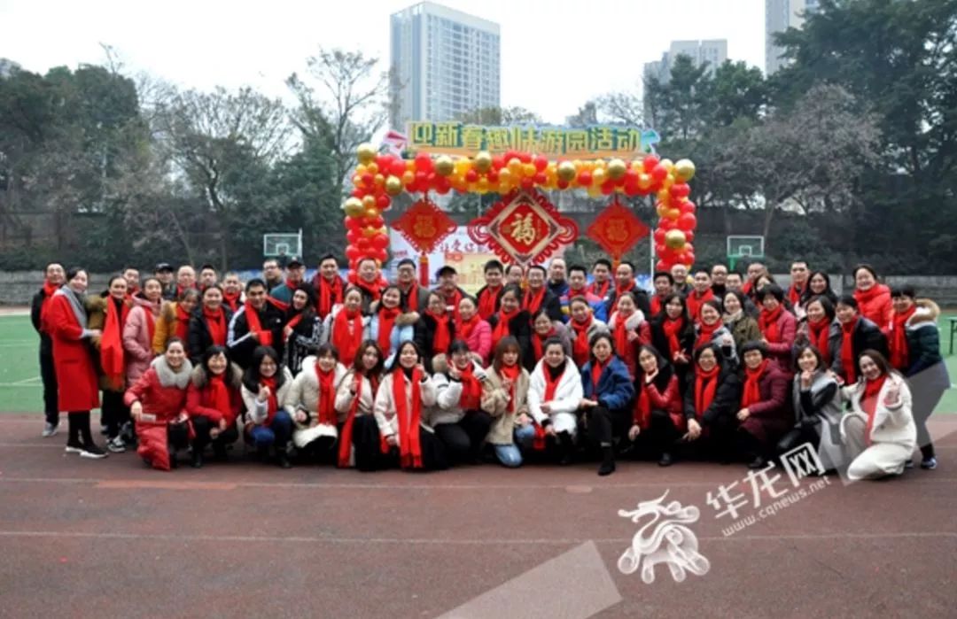 弹子石中学, 鸡冠石学校