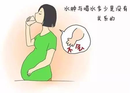 孕妈水肿了?试试这些缓解孕期水肿的办法