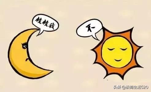 快乐猜成语太怕人了_看图猜成语