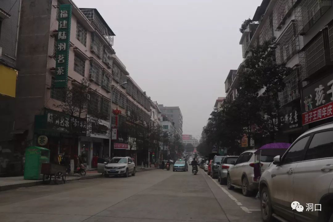 洞口迎来返程高峰,在县城避开拥堵可选择这些线路!