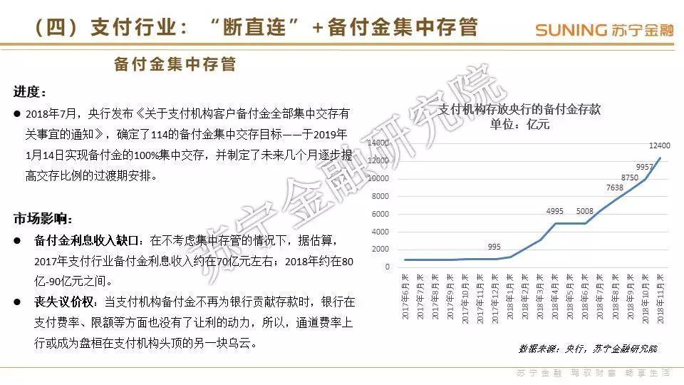 心殇配音曲谱_大提琴独奏殇曲谱(3)