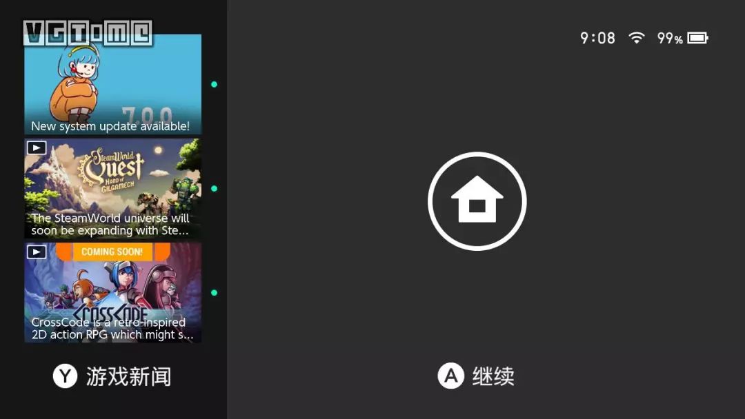 Switch 7.0.0版本系統更新，中文系統來了！ 遊戲 第10張