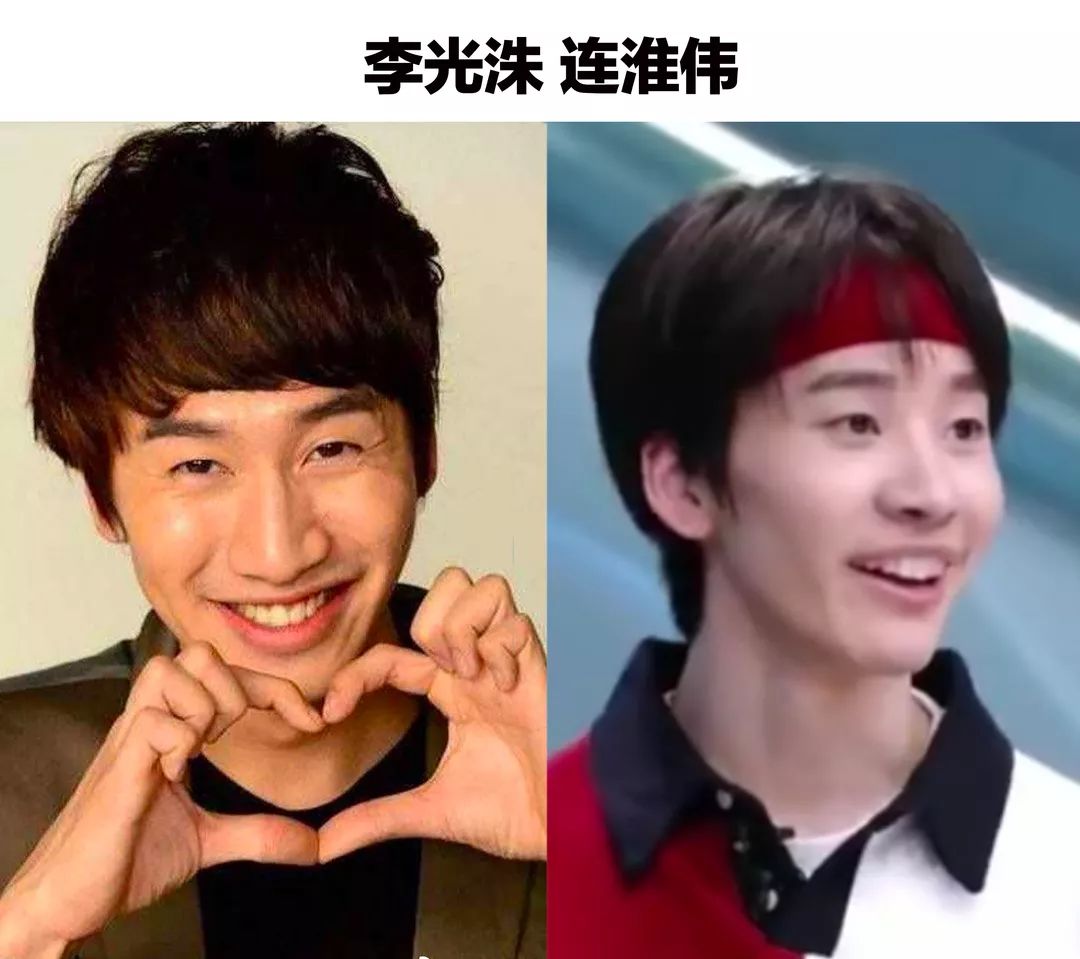 2019開年綜藝男子偶像選秀正面剛！《青春有你》VS《以團之名》 娛樂 第41張