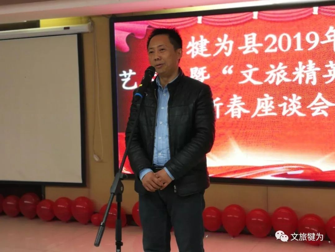 2019,"我们"共谋"四新"!_犍为县