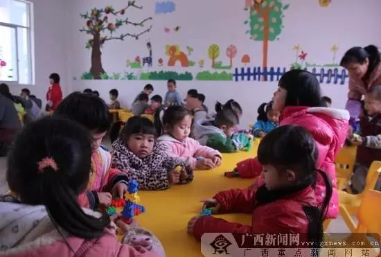桂林要取消私立幼儿园?官方回应.