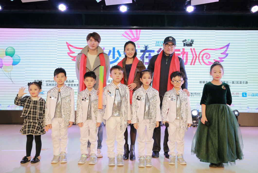 《少年在行动》由中国广播电影电视社会组织联合会电视剧少年儿童