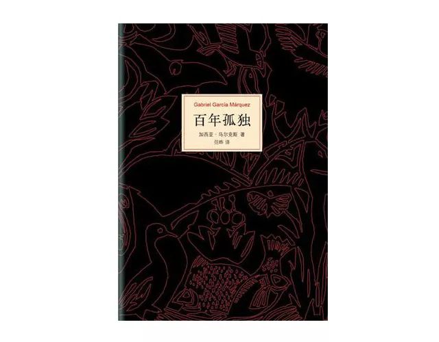 【也談美漫之老文新看】夾縫中的尋光者——也談民間漢化 遊戲 第3張